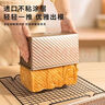 奧美優(yōu)（AOmeiyou）古早蛋糕模具加高正方形不粘水浴電烤箱家用烤盤(pán)油布烘焙6寸 曬單實(shí)拍圖
