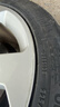德國馬牌（Continental）汽車(chē)輪胎 225/45R17 94W UCJ 適配高爾夫奧迪A3/現代伊蘭特 曬單實(shí)拍圖