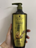 施華蔻（Schwarzkopf）生姜精華洗發(fā)露600ml  持久控油清爽蓬松洗發(fā)水 無(wú)硅油洗頭膏 曬單實(shí)拍圖