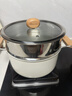 小熊（Bear）0涂層鈦陶瓷湯鍋+蒸籠 24cm奶鍋燉鍋蒸鍋燃氣灶通用JG042-P03 曬單實(shí)拍圖