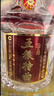 五糧液股份 五糧特曲 珍品 濃香型白酒 52度 500ml*6瓶 原箱 年份隨機 曬單實(shí)拍圖