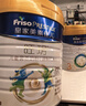 美素佳兒（Friso）皇家旺玥兒童營(yíng)養奶粉3周歲以上兒童 800g*3罐 新老包材隨機發(fā)貨 曬單實(shí)拍圖