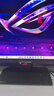 華碩ROG超殺27 OLED電腦顯示器27英寸顯示屏2K電競360Hz/280Hz/240Hz高刷0.03ms響應 真10bit 新品【XG27AQDMES】2K 240Hz 曬單實(shí)拍圖