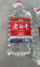 衡江正宗衡水特產(chǎn)古法釀造純糧老白干高度原漿白酒5L大桶約10斤批發(fā) 52度 5000mL 1桶 【一級純糧】 曬單實(shí)拍圖