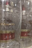 五糧液【品質(zhì)購酒周】第八代五糧液 普五八代 濃香型白酒 52度 500mL 2瓶 曬單實(shí)拍圖