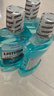 李施德林精油漱口水冰藍零度清新口氣減少口腔細菌500mL*3去口臭深層清潔 曬單實(shí)拍圖