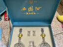 西鳳酒海窖齡 20年禮盒 52度 鳳香型白酒 500ml*2瓶 婚宴請自飲送禮 曬單實(shí)拍圖