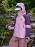 半度閑女童沖鋒外套三合一秋冬款洋氣新款兒童冬季搖粒套裝 藤蘿紫 160 曬單實(shí)拍圖