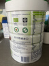 佳貝艾特（Kabrita）晶綻較大嬰兒配方有機羊奶粉2段(6-12個(gè)月)800克 雙重乳鐵蛋白 曬單實(shí)拍圖