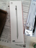 愛(ài)國者適用榮耀平板手寫(xiě)筆MagicPencil電容筆三代觸控筆Pad12/X7/8/V9GTPro防誤觸磁吸honor觸屏通用繪畫(huà) 黑色【原版1:1全功能】不斷觸無(wú)延遲 頂配磁吸 平板手機通用 曬單實(shí)拍圖