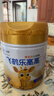 飛鶴樂(lè )高高學(xué)生奶粉650g*2禮盒乳鐵蛋白賴(lài)氨酸高鈣營(yíng)養粉6-15歲 曬單實(shí)拍圖