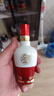 五糧液1618 濃香型 52度 50ml 單瓶裝（品鑒酒介意勿拍）(新老包裝發(fā)貨) 曬單實(shí)拍圖