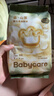 babycare金山茶花紙尿褲加量裝S40片*2(4-8kg)新生兒寶寶嬰兒尿不濕箱裝 曬單實(shí)拍圖