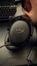 極度未知（HYPERX）颶風(fēng)2颶風(fēng)3系列電競游戲耳機頭戴式 fps吃雞耳麥降噪麥克風(fēng) 原金士頓cloud2電競耳機 颶風(fēng)3無(wú)線(xiàn)加強版 黑【200小時(shí)長(cháng)續航】 曬單實(shí)拍圖