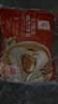 東方甄選早餐大包子2/4袋裝480g*6只/袋 精選美味面點(diǎn)包子速凍半成品 香菇青菜包*2袋+豬肉大蔥包*2袋 曬單實(shí)拍圖