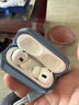 億色（ESR）適用Airpods pro二代保護套蘋(píng)果耳機保護套magsafe磁吸耳機套無(wú)線(xiàn)充電藍牙耳塞防滑防摔磁吸殼藍色 曬單實(shí)拍圖