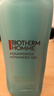 BIOTHERM碧歐泉男士新水動(dòng)力保濕乳75ml補水保濕男士護膚品【臨期清倉】 曬單實(shí)拍圖