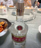 五糧液 普五八代 2022-26年 濃香型白酒 52度 500ml 單瓶 年份隨機 曬單實(shí)拍圖