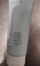 珀萊雅（PROYA）水動(dòng)力氨基酸洗面奶100g溫和清潔毛孔控油護膚品生日禮物送女友 曬單實(shí)拍圖