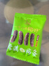 溜溜梅陳皮梅條80g*2+厚清梅條80g*2 酸梅條解饞辦公室休閑零食 曬單實(shí)拍圖