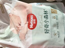 好奇（Huggies）小森林拉拉褲XL34片*4包(12-17kg)尿不濕心鉆【透氧頂配更0痕】 曬單實(shí)拍圖