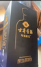 古井貢酒 年份原漿 古8 50度500mL*2瓶 濃香型白酒 禮盒裝 曬單實(shí)拍圖