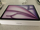Apple/蘋(píng)果 iPad Air 11英寸 M4芯片 2026年新款 平板電腦(256G WLAN版)紫色 曬單實(shí)拍圖
