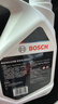 博世（BOSCH）有機長(cháng)效汽車(chē)防凍液發(fā)動(dòng)機冷卻液 冰點(diǎn)-45℃ 6L 紅色（2L*3桶） 曬單實(shí)拍圖