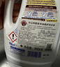 大公雞管家（CHANTE CLAIR）羊毛羊絨柔護洗衣液 900ml 羊毛衫專(zhuān)用護理洗滌劑  曬單實(shí)拍圖