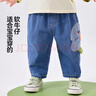 嘟嘟家男童水洗牛仔褲春裝男寶長(cháng)褲女童直筒褲潮兒童春款褲子 牛仔藍110 曬單實(shí)拍圖