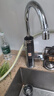 奧克斯（AUX）電熱水龍頭熱水器加熱水龍頭快速熱水變頻恒溫廚房下進(jìn)水 【變頻恒溫】電鍍銀+漏保插頭+萬(wàn)向噴頭 曬單實(shí)拍圖