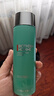 碧歐泉（BIOTHERM） 男士新水動(dòng)力爽膚水200ml 光感提亮保濕喚醒熬夜肌 曬單實(shí)拍圖