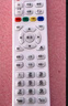 鴻欣達（HONGXINDA）適用于中國電信機頂盒萬(wàn)能遙控器網(wǎng)絡(luò )盒子通用遙控板 曬單實(shí)拍圖