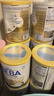 雀巢（Nestle）貝巴至尊德國原裝進(jìn)口 beba至尊版 六種HMO嬰幼兒配方奶粉 【6種HMO】3段  830g*1罐 效期至27.7 德國進(jìn)口 曬單實(shí)拍圖