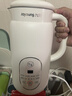 九陽(yáng)（Joyoung）破壁機0.6L輕巧容量1-2人用豆漿機 細膩免濾預約時(shí)間易清洗小型家用多功能料理機D2526 曬單實(shí)拍圖