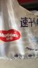 好奇（Huggies）金裝拉拉褲L124片(9-14kg)尿不濕【速干不易紅】 曬單實(shí)拍圖