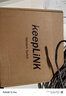 keepLINK KP-9000-206P百兆8口標準POE供電交換機90W攝像頭監控AI智能分流器/臺 曬單實(shí)拍圖