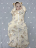 威爾貝魯（WELLBER）新生兒防驚跳睡袋嬰兒0-6個(gè)月包裹式包巾投降式四季包單 小天使L 曬單實(shí)拍圖