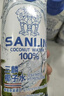 三麟100%NFC椰子水360ml*12瓶 泰國原裝進(jìn)口椰青果汁富含天然電解質(zhì) 曬單實(shí)拍圖