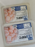 彈指鮮生免漿河蝦仁 手剝去蝦線(xiàn) 淡水冷凍 預制菜半成品菜 5盒 2斤(凈重)  免處理 曬單實(shí)拍圖