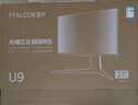雷鳥(niǎo)27英寸4K165Hz 2304分區QD-MiniLED高刷電競顯示器 Type-C 90W HDR1400 旋轉升降 電腦顯示屏U9 曬單實(shí)拍圖