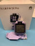 華為（HUAWEI）【國家補貼15%】華為兒童電話(huà)手表5xPro雙攝拍照視頻4G通話(huà)離線(xiàn)定位游泳防水學(xué)生送男女孩朋友MT33 5XPro極光紫【曬單6選1】 JD電競官方店 曬單實(shí)拍圖
