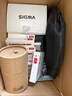 適馬（SIGMA） 18-50mm F2.8 DC DN 半畫(huà)幅微單相機鏡頭 恒定大光圈 直播 標準變焦人像鏡頭 1850f2.8 RF/X/E口 佳能RF卡口 3期免息【送價(jià)值千元金環(huán)+加急發(fā)貨】 曬單實(shí)拍圖
