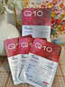 HURMEVKOR輔酶Q10面膜抗皺緊致抗衰老補水保濕提拉淡化細紋去皺紋男女士1盒 曬單實(shí)拍圖
