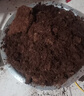 花沃里大椰磚約9斤 營(yíng)養土花土種植土種菜土烏龜爬寵椰土椰糠磚多肉土壤 曬單實(shí)拍圖