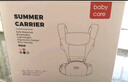 babycare腰凳嬰兒背帶透氣輕便Frap旋柄 寶寶外出抱娃神器四季通用 隕光灰 曬單實(shí)拍圖