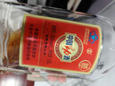 勁牌 勁酒 中國勁酒 養生酒 節日送禮 35度 1.5L 1瓶 曬單實(shí)拍圖