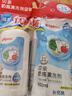 貝親（Pigeon）奶瓶果蔬清洗劑1.3L+奶瓶奶嘴刷  嬰兒專(zhuān)用清潔組合套裝 曬單實(shí)拍圖
