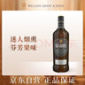 GRANT'S格蘭洋酒 蘇格蘭調和型威士忌700ml 三桶陳釀(清雅泥煤) 年貨禮物 曬單實(shí)拍圖