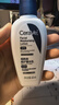 適樂(lè )膚（CeraVe）煙酰胺修護PM乳60ml（保濕補水提亮舒緩乳液敏感肌男士女士禮物) 曬單實(shí)拍圖